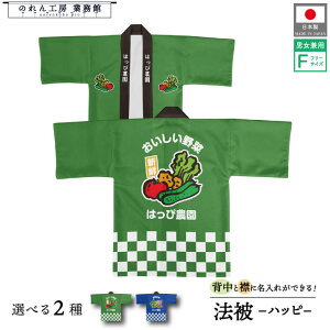 ySALEԒP5{z͂ @ I[_[  O   VN w t[TCY Cxg   ̉w X[p[ s s Yn Ɩp Xܗp