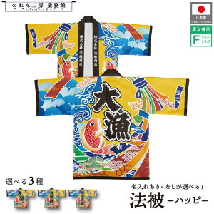 ͂ @ I[_[  O  3 務 務 ` 務 g N lɑ t[TCY Cxg  Ɩp Xܗp HX 