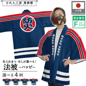 ySALEԒP5{z͂ @ I[_[  O  h  h Cxg  hc   Z  t[TCY Cxg  Ɩp Xܗp