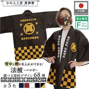 ͂ @ Ɩ 5F 68 I[_[  O  t[ O| ۂɈႢmH`ۂɕcH t[TCY Cxg  Ɩp Xܗp HX   X ĉ ēX