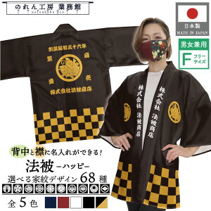 ͂ @ Ɩ 5F 68 I[_[  O  t[ O| ۂɕlځ`ۂɕcH`Ћ t[TCY Cxg  Ɩp Xܗp HX   X ĉ 