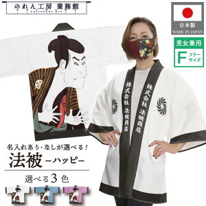 ͂ @ I[_[  O  3F F֎ʊy 񐢑JS̓z]˕q G ̕ { t[TCY Cxg  Ɩp Xܗp HX 