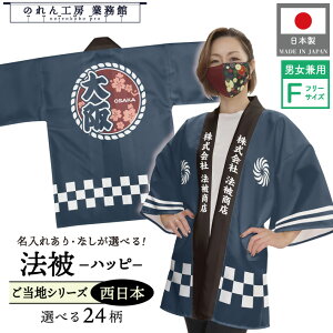 y420PAbvz͂ @ I[_[  O  n  όn { Od  s   ޗ a̎R   R L R   Q m  