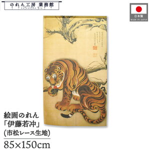 ̂ ɓt a 85cm 150cm Ր} x[W g  a { G G ̕   ǉ Ԏd؂ ډB ^yXg[  X  Ɩp Xܗp HX 