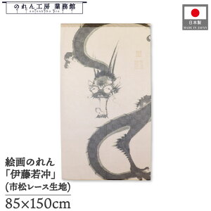̂ ɓt a 85cm 150cm J} x[W g  a { G G ̕   ǉ Ԏd؂ ډB ^yXg[  X  Ɩp Xܗp HX 