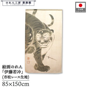 ̂ ɓt a 85cm 150cm Ր} n x[W g  a { G G ̕   ǉ Ԏd؂ ډB ^yXg[  X  Ɩp Xܗp HX 