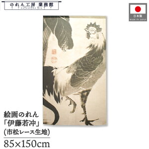 ̂ ɓt a 85cm 150cm mԗY{} x[W g  a { G G ̕   ǉ Ԏd؂ ډB ^yXg[  X  Ɩp Xܗp HX 