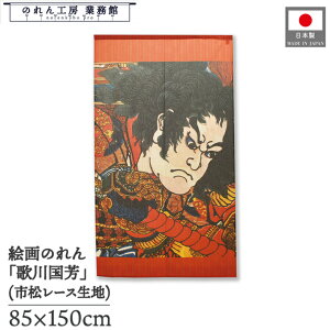 ̂ ̐썑F a 85cm 150cm ^c^\v g  a { G G ̕   ǉ Ԏd؂ ډB ^yXg[  X  Ɩp Xܗp HX 