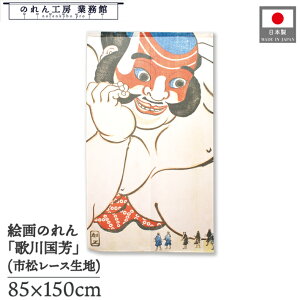 ̂ ̐썑F a 85cm 150cm ޏlV 畔  g  a { G G ̕   ǉ Ԏd؂ ډB ^yXg[  X  Ɩp Xܗp H