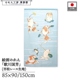 ̂ ̐썑F a 85cm 90cm 150cm Â F g  a { G G ̕   ǉ Ԏd؂ ډB ^yXg[  X  Ɩp Xܗp HX 