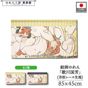 ̂ ̐썑F a 85cm 45cm 2 V[g Z ޏlV g  a { G G ̕   ǉ Ԏd؂ ډB ^yXg[  X  ^E^[ 