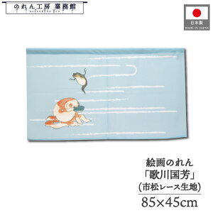 ̂ ̐썑F a 85cm 45cm V[g Z Â F g  a { G G ̕   ǉ Ԏd؂ ډB ^yXg[  X  ^E^[ ~[