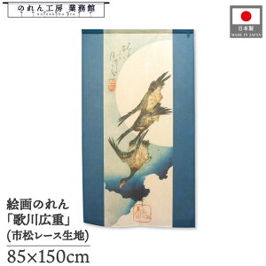 ̂ ̐Ld a 85cm 150cm Ɋ  u[ g  a { G G ̕   ǉ Ԏd؂ ډB ^yXg[  X  Ɩp Xܗp HX 