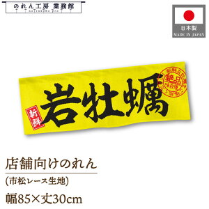 ̂ ≲y  85cm 30cm g HX CN  ̑ Ղ