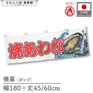 y271:59܂P3{z h Ă CN L 180cm 45cm 60cm g  a  ̂ g  䖋 HX ̑ 