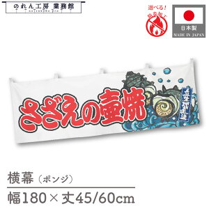  h ُ̒ CN L 180cm 45cm 60cm g  a  ̂ g  䖋 HX ̑ 