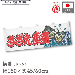  h  CN L 180cm 45cm 60cm g  a  ̂ g  䖋 HX ̑ 