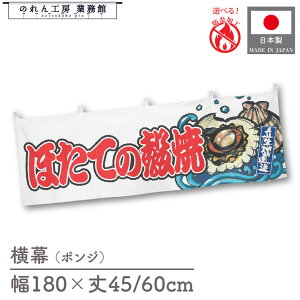 y271:59܂P3{z h قĂ̊k CN L 180cm 45cm 60cm g  a  ̂ g  䖋 HX ̑ 