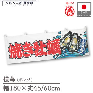 y271:59܂P3{z h Ăy CN L  JL a 180cm 45cm 60cm g  a  ̂ g  䖋 HX ̑ 