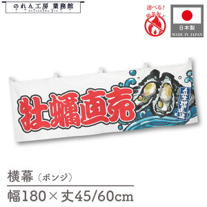 y271:59܂P3{z h y CN L  JL a 180cm 45cm 60cm g  a  ̂ g  䖋 HX ̑ 