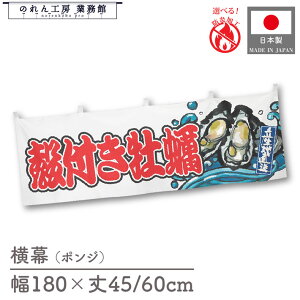 y271:59܂P3{z h kty CN L  JL a 180cm 45cm 60cm g  a  ̂ g  䖋 HX ̑ 