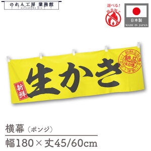  h  CN L 180cm 45cm 60cm   a  ̂ g  䖋 HX ̑ 