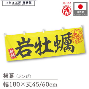 y271:59܂P3{z h ≲y CN L  JL a 180cm 45cm 60cm   a  ̂ g  䖋 HX ̑ 