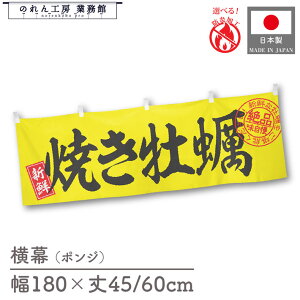 y271:59܂P3{z h Ăy CN L  JL a 180cm 45cm 60cm   a  ̂ g  䖋 HX ̑ 