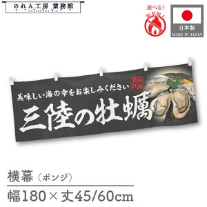 y271:59܂P3{z h Ỏy CN L  JL a 180cm 45cm 60cm   a  ̂ g  䖋 HX ̑ 