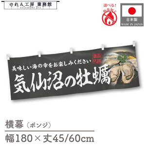 y2020P3{z h C̉y CN L  JL a 180cm 45cm 60cm   a  ̂ g  䖋 HX ̑ 