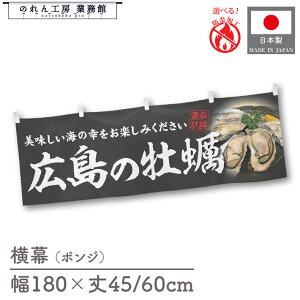 y271:59܂P3{z h L̉y CN L  JL a 180cm 45cm 60cm   a  ̂ g  䖋 HX ̑ 