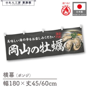 y271:59܂P3{z h R̉y CN L  JL a 180cm 45cm 60cm   a  ̂ g  䖋 HX ̑ 