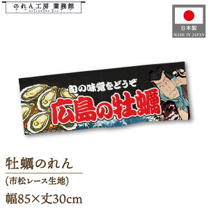 ySALEԒP5{ẑ L̉y 85cm 30cm ҊG CO CoEh  ̑ Ղ Yakusha-e Style  ̕ g a Ԏd؂ ډB 䖋 JE^[ Xܗp HX  