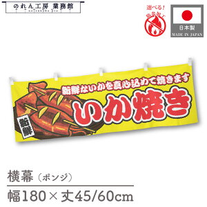  h Ă y 180cm 45cm 60cm 䖋 YW   R ̂ g  Vv  ̑ Cxg HX y؃R[i[