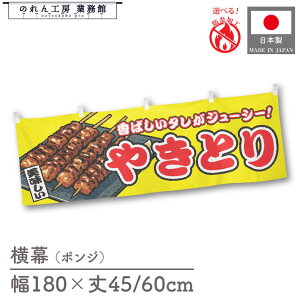  h ₫Ƃ y 180cm 45cm 60cm 䖋 YW   R ̂ g  Vv  ̑ Cxg HX y؃R[i[