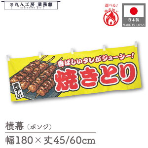  h ĂƂ y 180cm 45cm 60cm 䖋 YW   R ̂ g  Vv  ̑ Cxg HX y؃R[i[