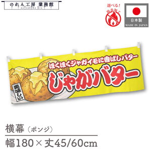  h Ⴊo^[ y 180cm 45cm 60cm 䖋 YW   R ̂ g  Vv  ̑ Cxg HX y؃R[i[