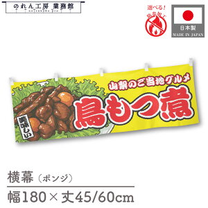  h  y 180cm 45cm 60cm 䖋 YW   R ̂ g  Vv  ̑ Cxg HX y؃R[i[