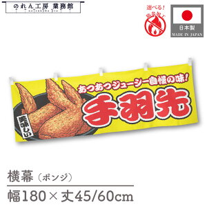  h H y 180cm 45cm 60cm 䖋 YW   R ̂ g  Vv  ̑ Cxg HX y؃R[i[