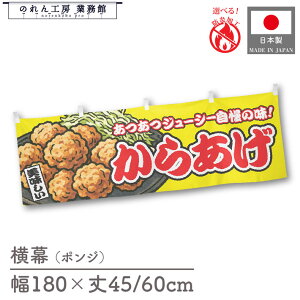  h 炠 y 180cm 45cm 60cm 䖋 YW   R ̂ g  Vv  ̑ Cxg HX y؃R[i[