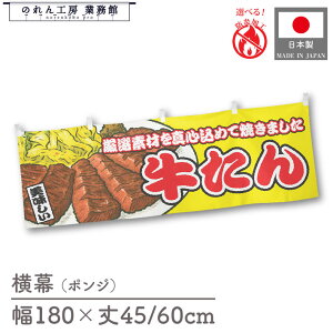  h  y 180cm 45cm 60cm 䖋 YW   R ̂ g  Vv  ̑ Cxg HX y؃R[i[