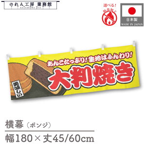  h 唻Ă y 180cm 45cm 60cm 䖋 YW   R ̂ g  Vv  ̑ Cxg HX y؃R[i[