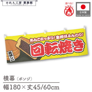  h ]Ă y 180cm 45cm 60cm 䖋 YW   R ̂ g  Vv  ̑ Cxg HX y؃R[i[