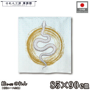 y271:59܂P3{ẑ x N a 85cm 90cm V[g wr ւ ~z ~z ~  ܂   ꐳ މVN g  a N J^ ^ ɐ Ԏd؂ ډB ^yXg