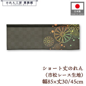 V[g ̂ a 85cm 30cm 45cm 2TCY Z XNb` e GR s[X g  a _ Ԏd؂ ډB ^yXg[ ^E^[ ~[ Ɩp Xܗp HX  C