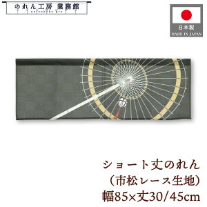 V[g ̂ a 85cm 30cm 45cm 2TCY Z ԎP s[X g  a _ Ԏd؂ ډB ^yXg[ ^E^[ ~[ Ɩp Xܗp HX  CO { 