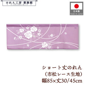 V[g ̂ a 85cm 30cm 45cm 2TCY Z ȂKN s[X g  a _ Ԏd؂ ډB ^yXg[ ^E^[ ~[ Ɩp Xܗp HX  CO {