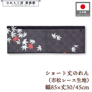 V[g ̂ a 85cm 30cm 45cm 2TCY Z 낤 gt s[X g  a _ Ԏd؂ ډB ^yXg[ JE^[ ~[ Ɩp Xܗp HX  CO