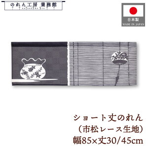 V[g ̂ a 85cm 30cm 45cm 2TCY Z Ƌ s[X g  a _ Ԏd؂ ډB ^yXg[ ^E^[ ~[ Ɩp Xܗp HX  CO 