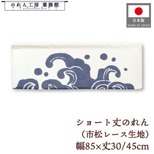 V[g ̂ a 85cm 30cm 45cm 2TCY Z g  s[X g  a _ Ԏd؂ ډB ^yXg[ JE^[ ~[ Ɩp Xܗp HX  CO { yY 